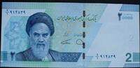 Iran 20.000 Rials P. Neu -