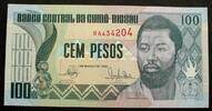 Guinea-Bissau 100 Pesos P. 11 -
