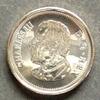 Kanada 5 Cents E, N galv. / Charles III - Kanadischer Biber -