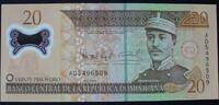 Dominikanische Republik 20 Pesos Oro P. 182 / Polymer -