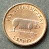 Tonga 1 Seniti S. 27 / Bro / FAO / Maiskolben - Hausschwein -