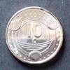 Curacao 10 Cent -