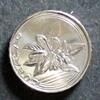 Curacao 5 Cent -