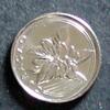 Curacao 1 Cent -