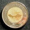 Curacao 1 Gulden BiMe / Wiillem Alexander - Insel -
