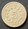 USA 5 Cents N / Shield Nickel -