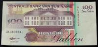 Surinam 100 Gulden P. 139 b -