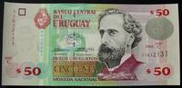 Uruguay 50 Pesos Uruguayos 2003 P. 84 / Serie C kfr 91.86 元  ＋  83.51 元 运费