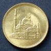 Ägypten 10 Piastres S.425 / Al-Bro / Alabastermoschee in der Zitadelle von Kairo -