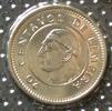 Honduras 20 Centavos S.38 a.2 / E, N galv. / Staatswappen - Lempira ohne Federkopfschmuck -
