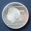 Aruba 1 Florin S.5 / E, N galv. / Beatrix - Staatswappen -