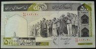 Iran 500 Rials ND(1982-2002) P. 137 f / Sign.25 kfr 33.47 元 含增值税 ＋  50.20 元 运费