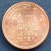 Spanien 2 Cent S.333 / E, K galv. / Kathedrale von Santiago de Compostela -
