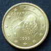 Spanien 50 Cent S.337 / Al-Bro / Miguel de Cervantes Saavedra -