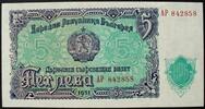 Bulgarien 5 Leva P. 82 a -