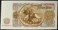 Bulgarien 50 Leva P. 85 a -