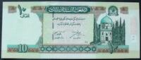 Afghanistan 10 Afghanis 2002 P. 67 kfr 20.92 元  ＋  50.20 元 运费