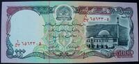 Afghanistan 5.000 Afghanis 1993 P. 62 kfr 25.10 元  ＋  50.20 元 运费