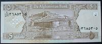 Afghanistan 5 Afghanis 2002 P. 66 a kfr 21.75 元  ＋  50.20 元 运费