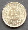 Belize 10 Cents S.5 / K-N / Elisabeth II. -
