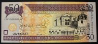 Dominikanische Republik 50 Pesos Oro NIP / Typ II -