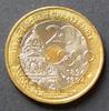 Frankreich 20 Francs 1994 S.340 / BiMe / Pierre de Coubertin - Sorbonne ... 108.44 元  ＋  83.41 元 运费