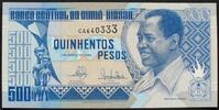 Guinea-Bissau 500 Pesos P. 12 -