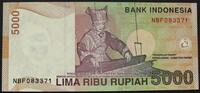 Indonesien 5.000 Rupiah 2001 P. 142 a kfr 20.88 元  ＋  50.10 元 运费