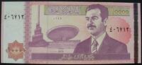 Irak 10.000 Dinars P. 89 -