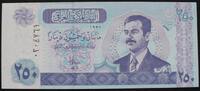 Irak 250 Dinars P. 88 -
