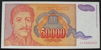 Jugoslawien 50.000 Dinara P. 142 a -