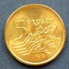 Polen 5 Groszy S.284 / Me / Gekrönter Wappenadler -