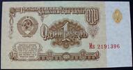 Russland (UdSSR) 1 Rubel P. 222 a -