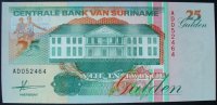 Surinam 25 Gulden P. 138 a -