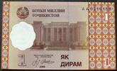 Tadschikistan 1 Diram P. 10 a -
