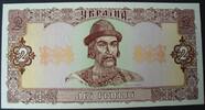 Ukraine 2 Hriwni P. 104 a / Sign.1 -