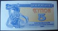Ukraine 5 Karbowantsiw P. 83 a -