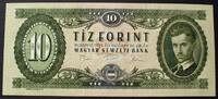 Ungarn 10 Forint P. 168 e -