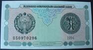 Usbekistan 1 Sum P. 73 -
