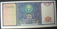 Usbekistan 25 Sum P. 77 -