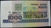 Weissrussland 1.000 Rubel 1998 P. 16 kfr 21.71 元  ＋  50.10 元 运费