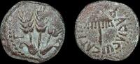 ISRAEL,  Herod Agrippa I, prutah struck year 30-31 CE in Jerusalem  784.52 元 含税免费寄运