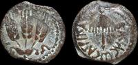 ISRAEL,  Herod Agrippa I, prutah struck year 30-31 CE in Jerusalem  784.52 元 含税免费寄运