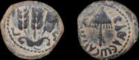 ISRAEL,  Herod Agrippa I, prutah struck year 30-31 CE in Jerusalem  784.52 元 含税免费寄运