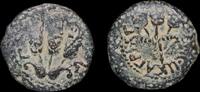 ISRAEL,  Herod Agrippa I, prutah struck year 30-31 CE in Jerusalem  784.52 元 含税免费寄运