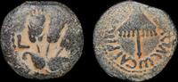 ISRAEL,  Herod Agrippa I, prutah struck year 30-31 CE in Jerusalem  784.52 元 含税免费寄运