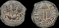 ISRAEL,  Herod Agrippa I, prutah struck year 30-31 CE in Jerusalem  784.52 元 含税免费寄运