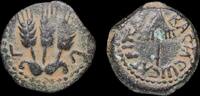 ISRAEL,  Herod Agrippa I, prutah struck year 30-31 CE in Jerusalem  784.52 元 含税免费寄运