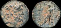 Israel ANTIOCH ON THE ORONTES 82-75 BC BUST OF ZEUS -
