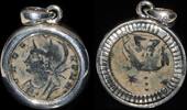ISRAEL, Roman Empire Follis set in silver mount -